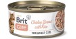 BRIT CARE CAT Chicken Breast With Rice 70g (puszka)