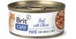 BRIT CARE CAT Beef Pate and Olives 70g (puszka)