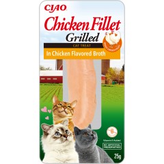 INABA Cat Filet z kurczaka w bulionie 25g