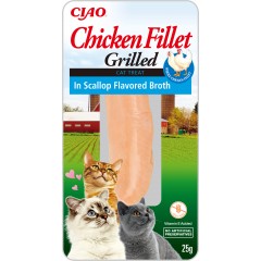 INABA Cat Filet z kurczaka w bulionie z przegrzebków 25g