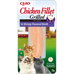 INABA Cat Filet z kurczaka w bulionie z krewetek 25g