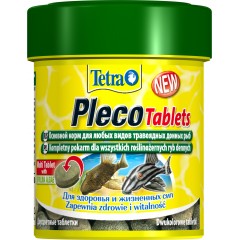 TETRA Pleco Tablets 120 Tab.