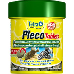 TETRA Pleco Tablets 120 Tab.