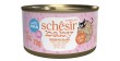 SCHESIR Cat Mini Filety z kurczaka z kawałkami łososia w bulionie 70g (puszka)