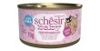 SCHESIR Cat Mini Filety z kurczaka z wątróbką w bulionie 70g (puszka)