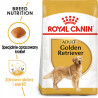 ROYAL CANIN BHN Golden Retriever Adult 25 12kg PROMO Uszkodzenie