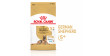 ROYAL CANIN BHN German Shepherd 5 - 12kg PROMO Uszkodzenie