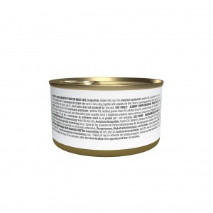 SCHESIR Complements karma mokra dla kotów kurczak w galarecie 70 g (puszka)