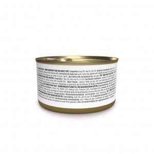 SCHESIR Complements karma mokra dla kotów tuńczyk z aloesem w galarecie 70 g (puszka)