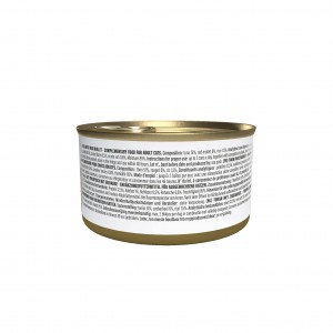 SHESIR Complements karma mokra dla kotów tuńczyk z barweną w galarecie 70 g (puszka)