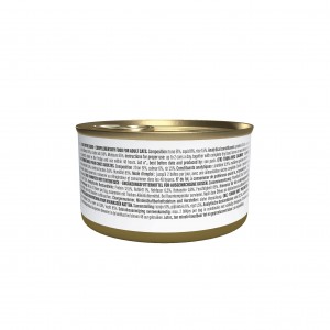 SHESIR Complements karma mokra dla kotów tuńczyk z kalmarami w galarecie 70 g (puszka)