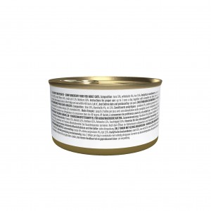 SHESIR Complements karma mokra dla kotów tuńczyk ze szprotami w bulionie 70 g (puszka)