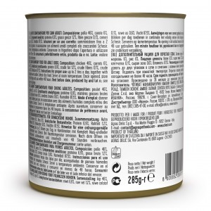 SCHESIR Complements karma mokra dla psa kurczak z marchewką w galarecie 285 g (puszka)