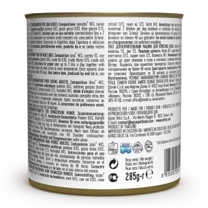 SHESIR Complements karma mokra dla psa tuńczyk z marchewką w galarecie 285 g (puszka)