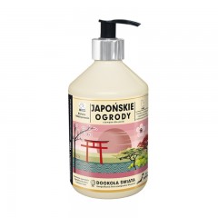 SUPER BENO Szampon dla psów rasy york Japońskie ogrody 400ml