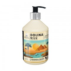 SUPER BENO Szampon dla psów do długiej sierści Dolina Nilu 400ml