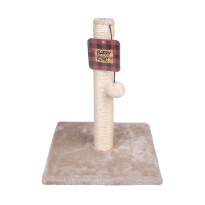 BARRY KING Drapak dla kota na podstawie z piłką - beżowy 37cm