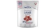 BALTICA NUTRACEUTIC Hypoallergenic Lamb and Rice dla psów ras średnich 1kg PROMO Krótki termin