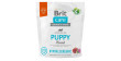 BRIT CARE Dog Hypoallergenic Puppy Lamb 1kg PROMO Uszkodzenie krótki termin