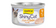 GIMCAT Nat ShinyCat Filets in Jelly Kip 70g